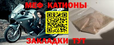 дурь Пугачёв