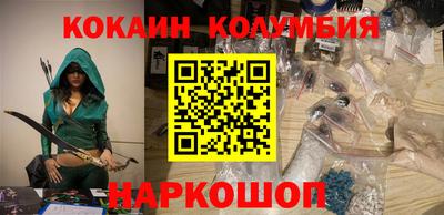 дурь Пугачёв