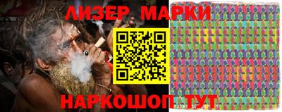 дурь Пугачёв