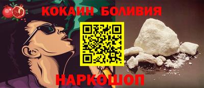 дурь Пугачёв