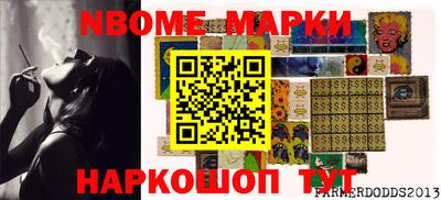 мефедрон VHQ Пыть-Ях