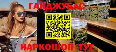дурь Пугачёв