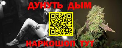 дурь Пугачёв