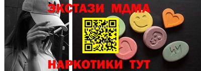 дурь Пугачёв