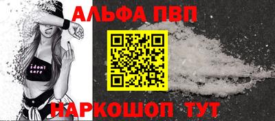дурь Пугачёв