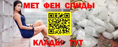 марихуана Пушкино