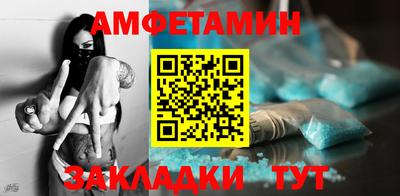 мефедрон VHQ Пыть-Ях