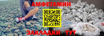 мефедрон VHQ Пыть-Ях
