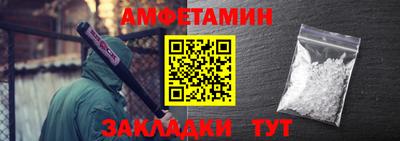 дурь Пугачёв