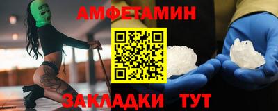 дурь Пугачёв