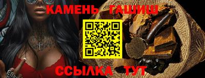 марихуана Пушкино