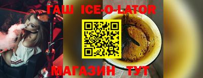 мефедрон VHQ Пыть-Ях