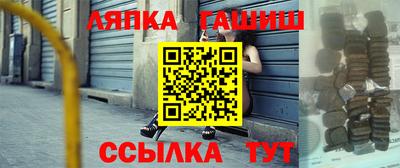 дурь Пугачёв