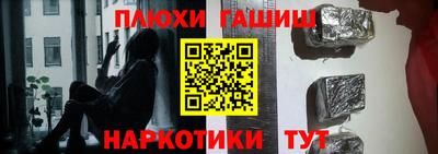мефедрон VHQ Пыть-Ях