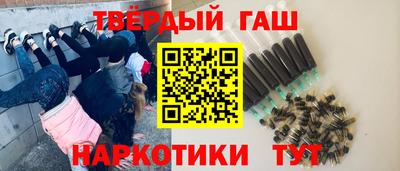 мефедрон VHQ Пыть-Ях