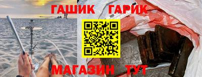 мефедрон VHQ Пыть-Ях