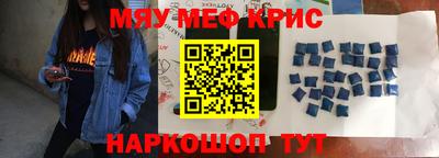 марихуана Пушкино