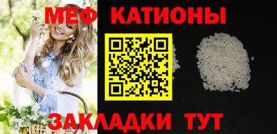 марихуана Пушкино