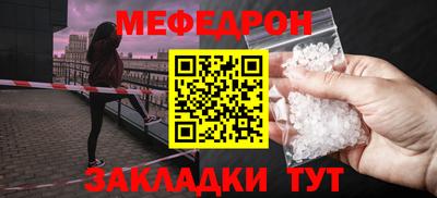 марихуана Пушкино